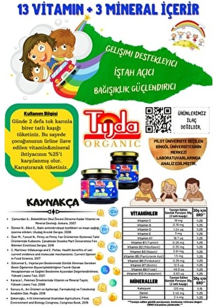 Kids Kakaolu Macun Çocuk Gelişimi İçin 320 gr Propolis ve Vitamin Katkılı