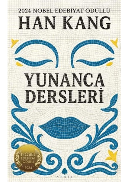 Yunanca Dersleri