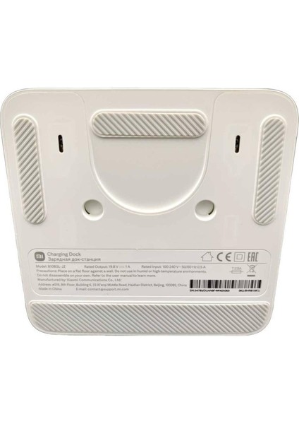 Xiaomi S20 Plus - S20+ Şarj Aleti fiyatları