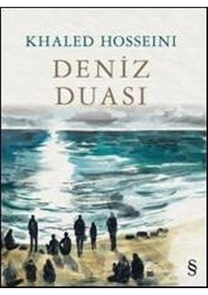 Deniz Duası
