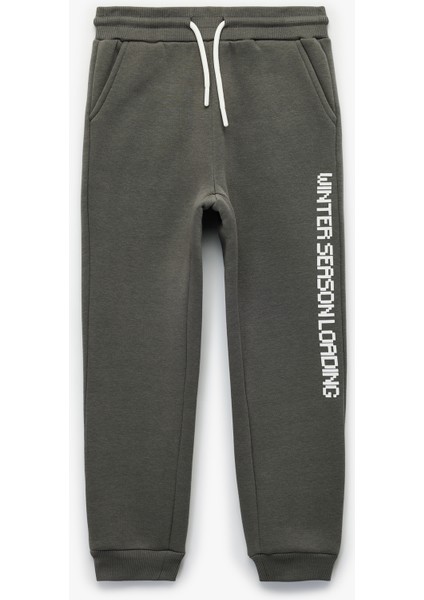 Beli Bağcıklı Baskılı Jogger Eşofman Altı