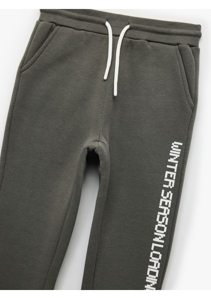 Beli Bağcıklı Baskılı Jogger Eşofman Altı modelleri