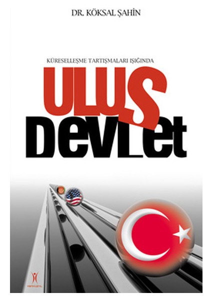 Ulus Devlet