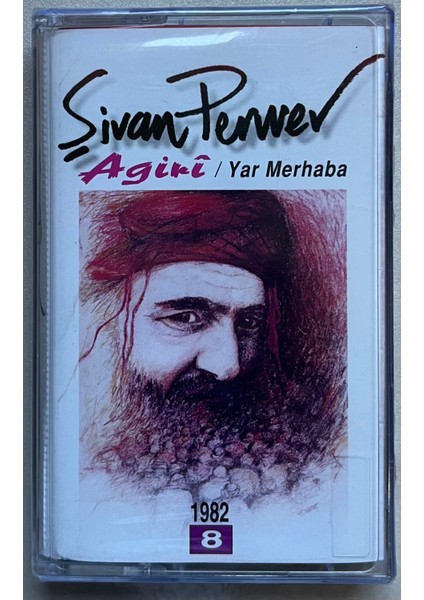 Şivan Perwer Agiri Yar Merhaba Kaset (Jelatininde Sıfır Orijinal Dönem Baskı Kaset)