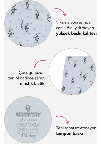 Erkek Çocuk Pamuklu Baskılı Rahat Kesim Likralı Boxer 3'lü Paket 3520 Renkli fiyatları