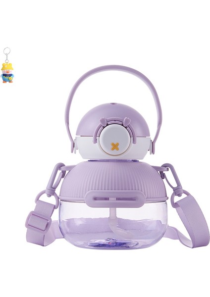 Çocuk Su Bardağı Sevimli Taşınabilir Pipetli Su Bardağı Sızıntı Geçirmez Taşınabilir Uzay Bardağı Dış Mekan Pratik Bardağı (Yurt Dışından)