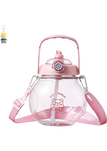 Sevimli Büyük Göbek Fincan Çocuk Açık Su Bardağı Denizaltı Pipetli Taşınabilir Uzay Su Bardağı (Yurt Dışından)