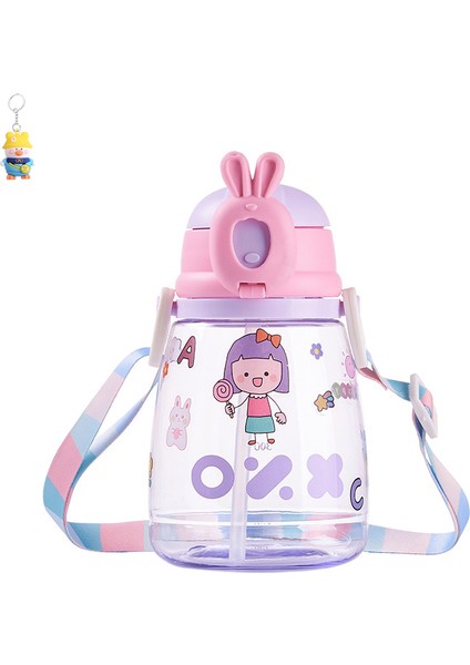 Pipetli Sevimli Su Bardağı Büyük Kapasiteli Taşınabilir Açık Plastik Bardak Öğrenci Uzay Bardağı Çapraz Bardak (Yurt Dışından)