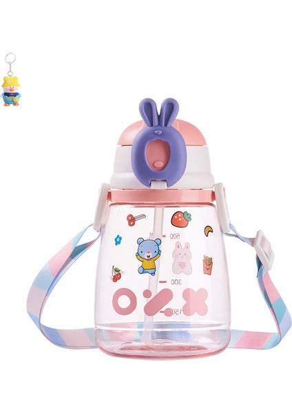 Pipetli Sevimli Su Bardağı Büyük Kapasiteli Taşınabilir Açık Plastik Bardak Öğrenci Uzay Bardağı Çapraz Bardak (Yurt Dışından)