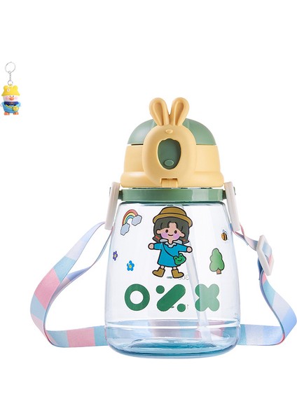 Pipetli Sevimli Su Bardağı Büyük Kapasiteli Taşınabilir Açık Plastik Bardak Öğrenci Uzay Bardağı Çapraz Bardak (Yurt Dışından)