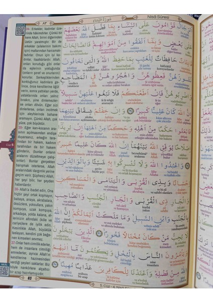 Rahle Boy Kelime Kelime Satıraltı Meal ve Türkçe Okunuşlu Kur'an-I Kerim fiyatları