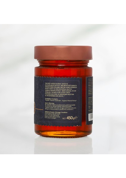 Organik Doğu Anadolu Çiçek Balı(Bingöl Karlıova)450 gr3'lüSet