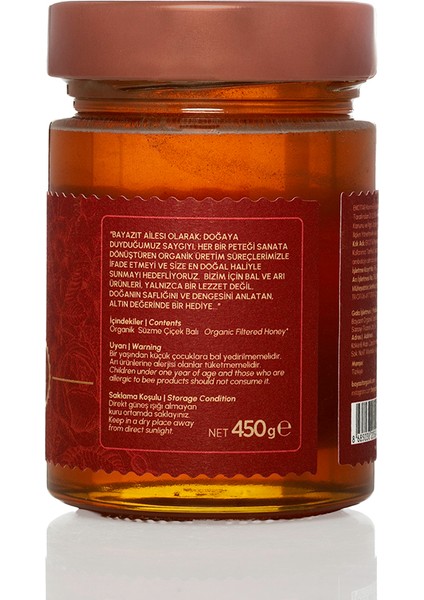 Bayazıt Organik Iç Anadolu(Kayseri) Çiçek Balı 450 gr indirimleri