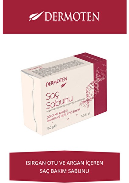 Saç Sabunu Isırgan Yağı ve Jojoba Yağı ile 150 gr Besleyici Bakım fiyatları