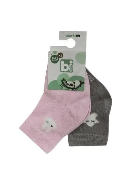 Çorap Soket 2li Desenli Bamboo Pembe - Gri