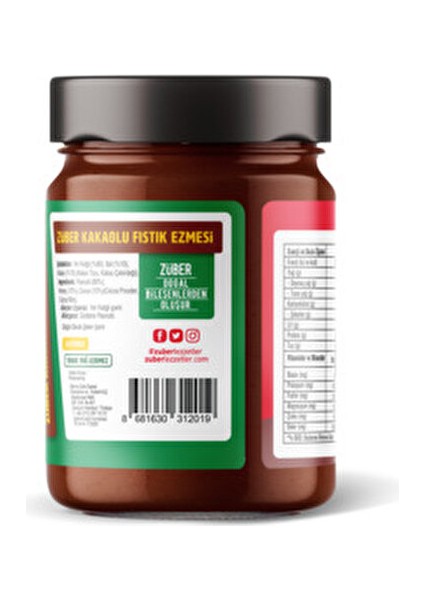 Kakaolu Fıstık Ezmesi 315 gr Vegan Uyumlu ve Glutensiz Doğal İçerik fiyatları