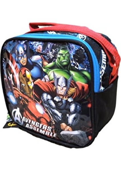 Avengers Echo Mighty Beslenme Çantası Dayanıklı Malzeme ile Geniş İç Hacim fırsatları