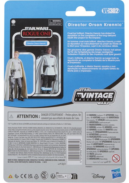 Vintage Collection Director Orson Krennic Aksiyon Figürü