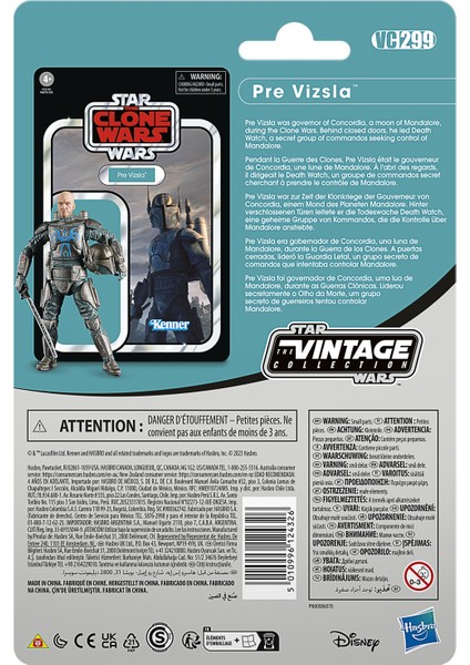 Vintage Collection Pre Vizsla Aksiyon Figürü (The Clone Wars)