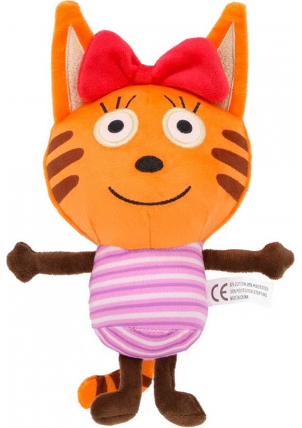 Kote Kitty Peluş Oyuncaklar Çocuk Bebekler (Yurt Dışından)