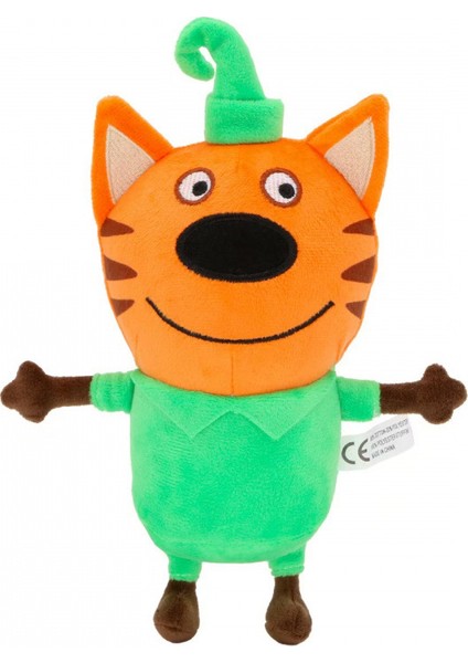 Kote Kitty Peluş Oyuncaklar Çocuk Bebekler (Yurt Dışından)