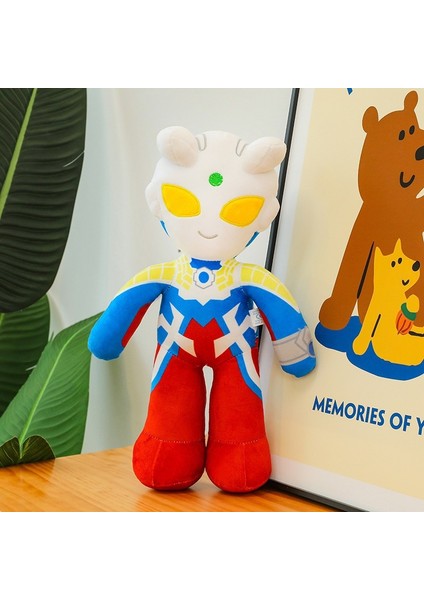 Ultraman Büyük Bebek Çocuk Yastığı (Yurt Dışından)