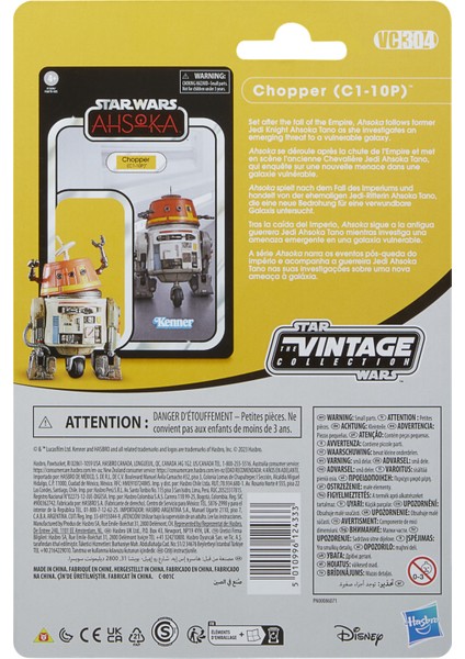 Vintage Collection Chopper (C1-10P) Aksiyon Figürü (Star Wars: Ahsoka)