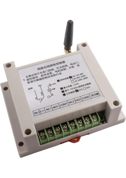 Dc 30A 12-48V Yön Kontrollü Uzun Menzilli Kumandalı Motor Sürücü fiyatları