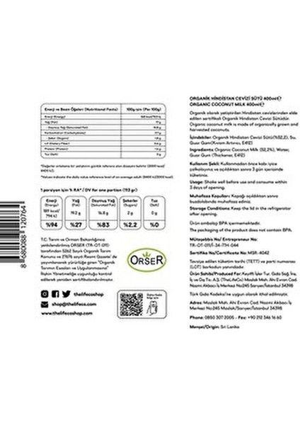 Hindistan Cevizi Sütü 400 ml x 2 Adet (Laktozsuz, Glutensiz, Vegan)