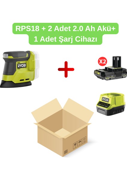 RPS18 18V Zımpara Makinası+ 2 Adet 2.0 Ah Akü+ 1 Adet Şarj Cihazı Set