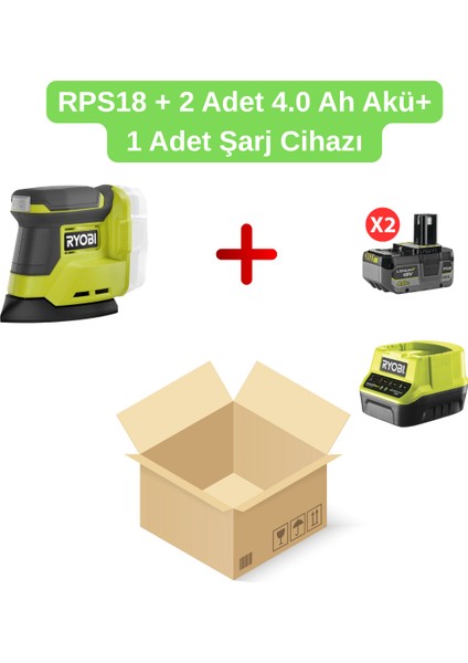 RPS18 18V Zımpara Makinası+ 2 Adet 4.0 Ah Akü+ 1 Adet Şarj Cihazı Set