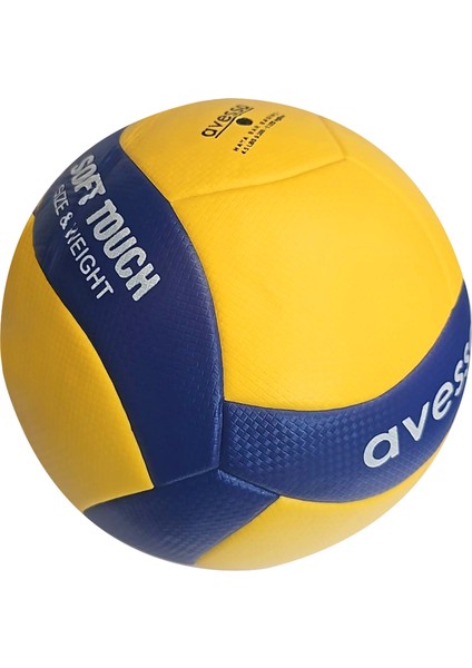 VTB-500 Yapıştırma Voleybol Topu – Hafif, Dayanıklı, Yüksek - 300 Gram fiyatları