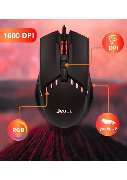 M82 Optik LED Dört Buton 1600 Dpı Renkli Rgb Gaming Kablolu Mouse