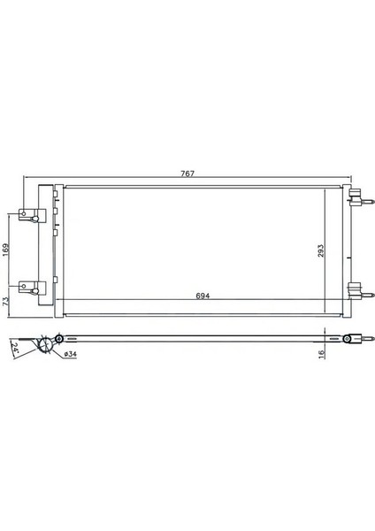 Orıs COP981016 - Klima Brazing Condenser A/m 0 Astra K 1.4/1.6 Cdtı 2015 940734