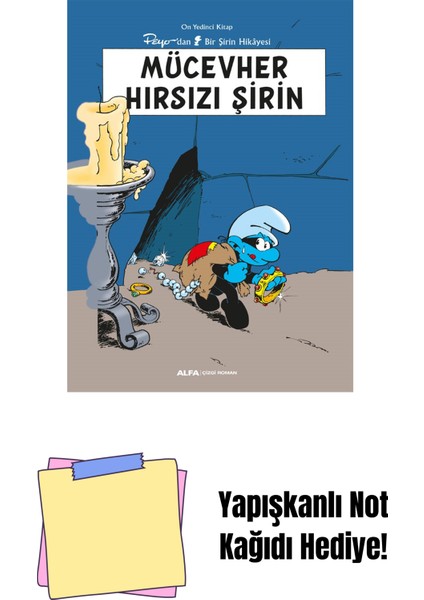 Şirinler 17 - Mücevher Hırsızı Şirin + Yapışkanlı Not Kağıdı