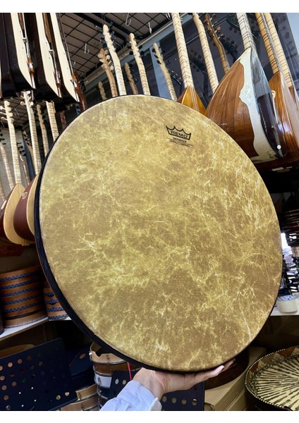 53 cm Halkalı Erbane Kılıf Dahil KOD8965 fiyatları