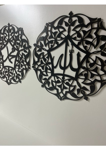 Allah (C.c) ve Muhammed (A.s) Yazılı 2li Set Islamic Wall 6mm Lazer Kesim modelleri