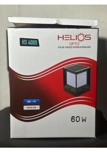 60W Solar Set Üstü Kumandalı Beyaz Işık Güneş Enerjili Bahçe Aydınlatması 60W HS-4009 fiyatları