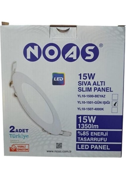 15W Günışığı Sıva Altı Yuvarlak Slım LED Panel YL10-1501 fiyatları