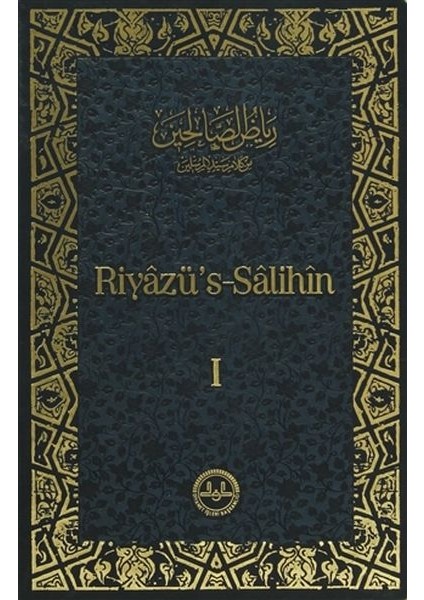 Riyazü's Salihin (3 Cilt Takım)