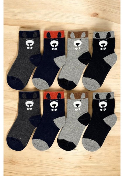 8 Çift Burun Dikişsiz Ayıcık Desenli Kışlık Kalın Havlu Erkek Çocuk Soket Çorap fiyatları