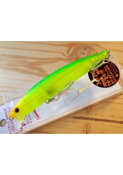 Feed Shallow 105F No: 04 fiyatları