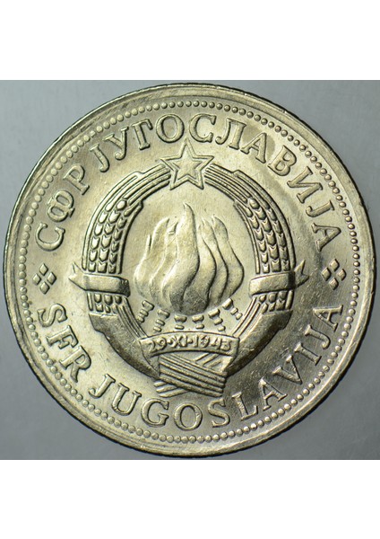 Yugoslavya 2 Dinar 1976 Iki Yüzde Hatalı Basım-Çifte Darp Double Die Errör. Çil indirimleri