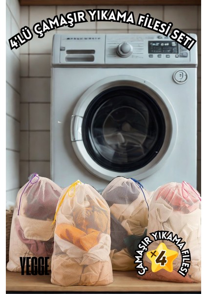 4 Adet Kaliteli Çamaşır Yıkama Filesi Seti - 4 Renkli Ip Büzgülü Çamaşır Torbası