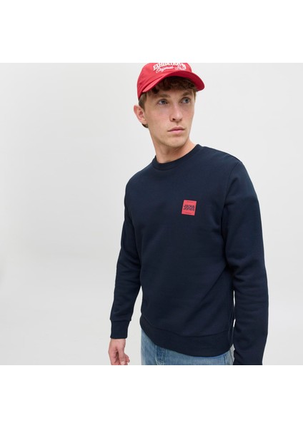 Erkek Minimal Logo Baskili Bisiklet Yaka Sweatshirt - Brandy fırsatları