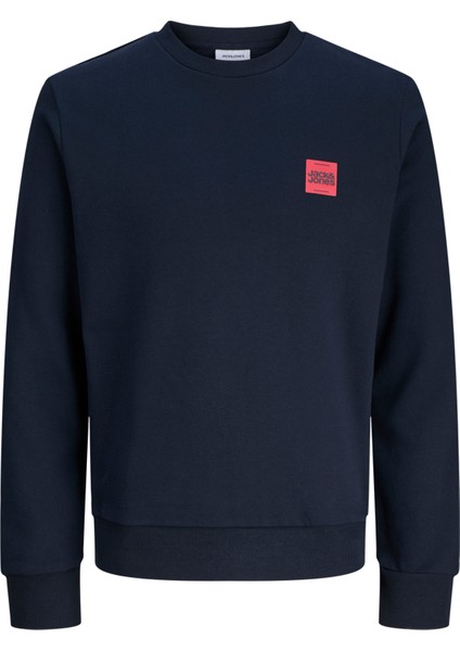 Erkek Minimal Logo Baskili Bisiklet Yaka Sweatshirt - Brandy indirimleri