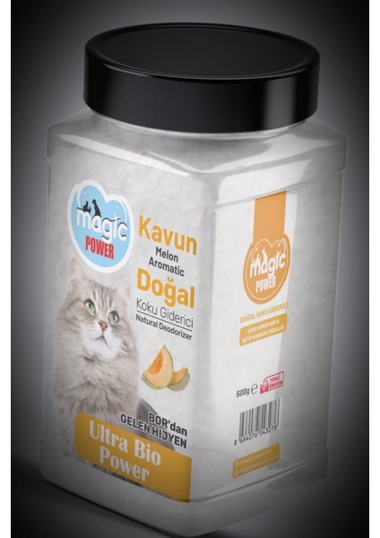 Kedi Kumu Koku Giderici Kavun 500 gr modelleri