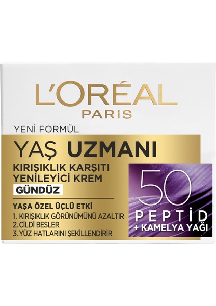 L'oreal Paris Yaş Uzmanı 50+ Kırışıklık Karşıtı Yenileyici Gündüz & Gece Kremi Seti modelleri