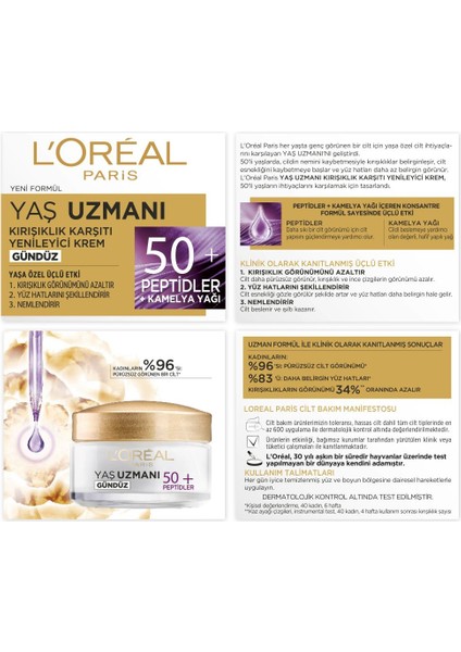 L'oreal Paris Yaş Uzmanı 50+ Kırışıklık Karşıtı Yenileyici Gündüz & Gece Kremi Seti indirimleri