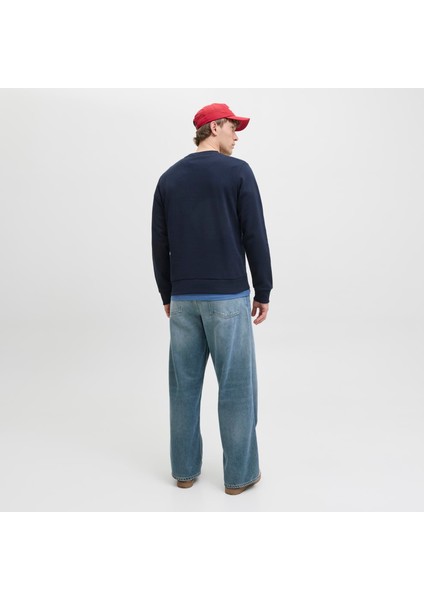 Erkek Minimal Logo Baskili Bisiklet Yaka Sweatshirt - Brandy modelleri